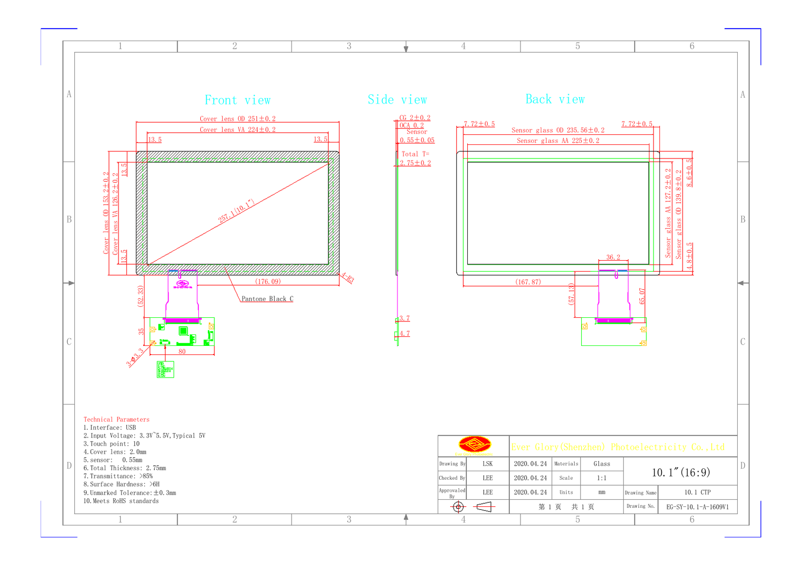 Desenho controlado do painel PCAP EG-SY-10.1-A-1609V1