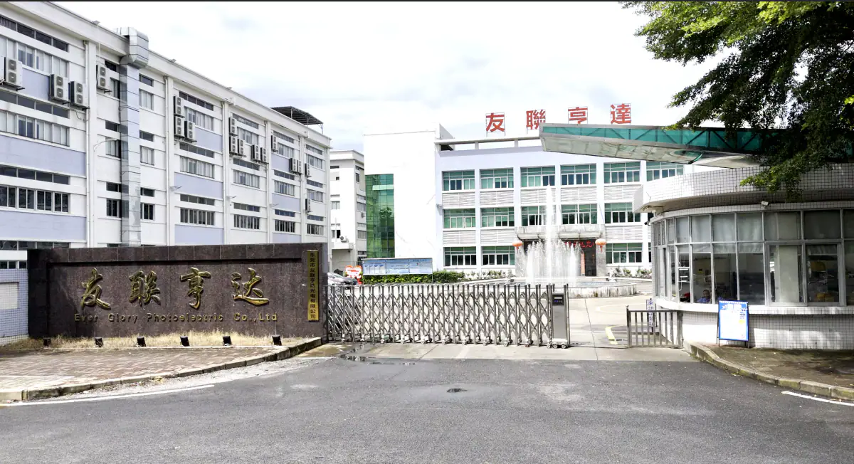 EverGlory factory exterior